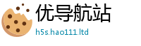 2025新门正版免费资本用...